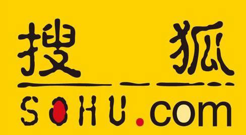 搜狐網怎么發廣告推廣產品？