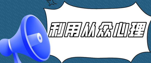 新品牌軟文推廣策略分享 新品牌軟文推廣策略分享