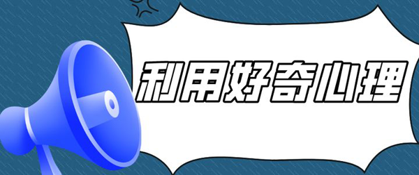 新品牌軟文推廣策略分享 新品牌軟文推廣策略分享