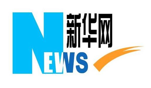 國(guó)內(nèi)新聞網(wǎng)站排行榜名單介紹