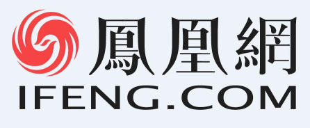 國(guó)內(nèi)新聞網(wǎng)站排行榜名單介紹