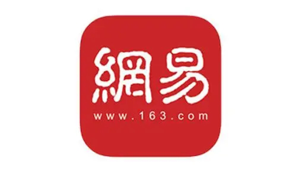 網(wǎng)易新聞app怎么投稿新聞，價格多少錢？