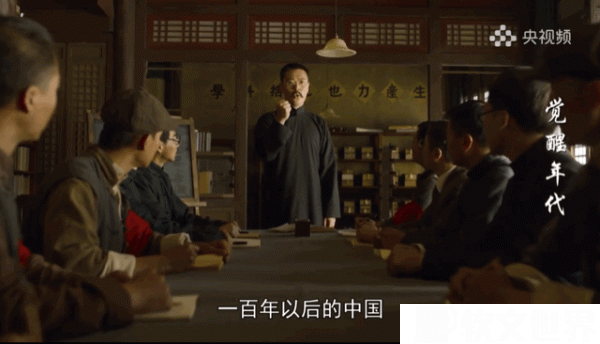 2021年度十大網(wǎng)絡(luò)用語各自出處揭秘