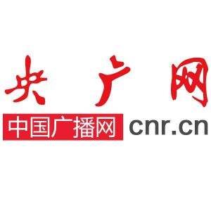 央廣網(wǎng)是什么級別網(wǎng)站？怎么進行發(fā)稿？