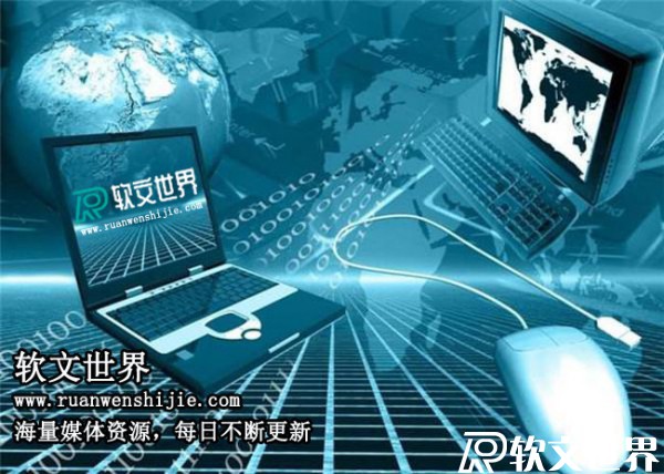 新聞發(fā)稿10大平臺推薦（哪家更專業(yè)）